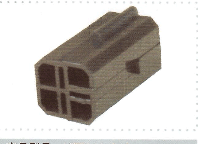 产品型号：HT7041-3-21