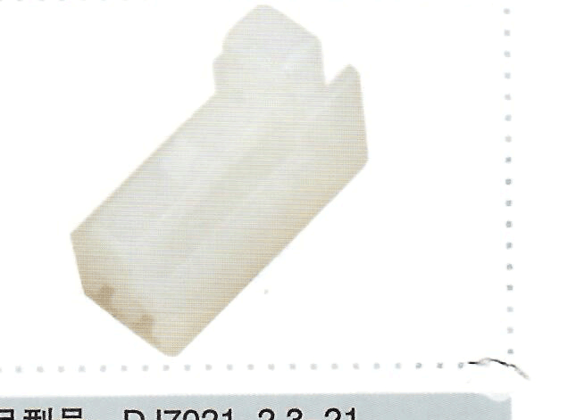 产品型号：DJ7021-2.3-21(端子DJ621-G2.3*0.6)