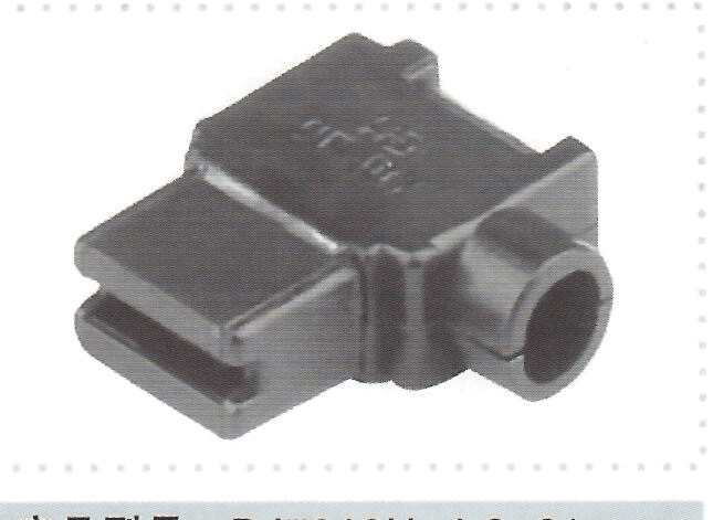 产品型号：DJ7019H-4.8-21